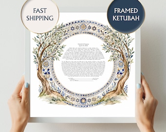Jewish Marriage Contract, Botanical Watercolor Ketubah, Custom Colorful Floral Leaf Modern Ketubah, Elegant Ketubah, Interfaith Ketubah