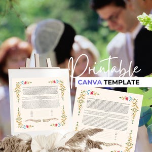Ketubah Modern Printable Design, Colorful Floral Leaf Modern Ketubah, Jewish Wedding Template, Custom Circular Ketubah Wedding Template