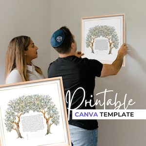 Ketubah Modern Printable Design, Colorful Floral Leaf Modern Ketubah, Jewish Wedding Template, Custom Circular Ketubah Wedding Template