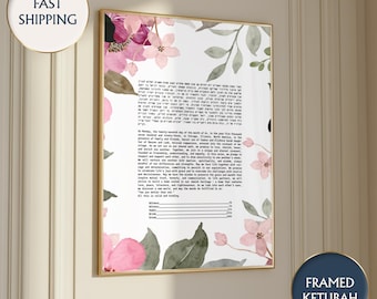 Jewish Marriage Contract, Botanical Watercolor Ketubah, Custom Colorful Floral Leaf Modern Ketubah, Elegant Ketubah, Interfaith Ketubah