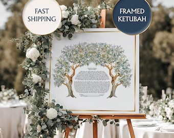 Jewish Marriage Contract, Botanical Watercolor Ketubah, Custom Colorful Floral Leaf Modern Ketubah, Elegant Ketubah, Interfaith Ketubah