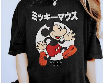 Disney Mickey And Friends Mickey Mouse Kanji Portrait Shirt, Magic Kingdom Holiday Unisex T-shirt Family Birthday Gift Adult Kid Toddler Tee