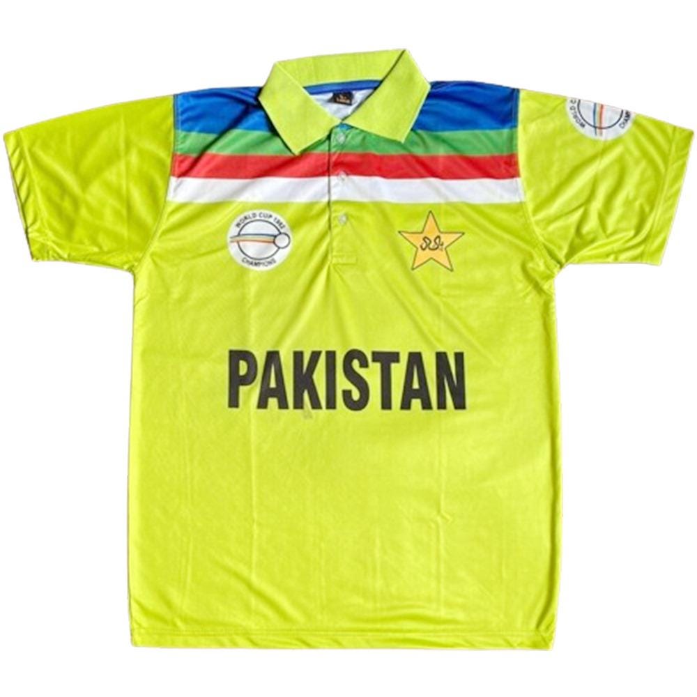 Personalised Pakistan Cricket Team Shirt UK