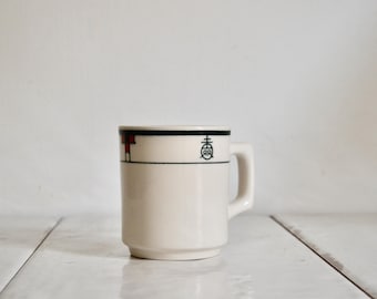 Mug vintage en porcelaine de Buffalo, marque Roycroft Pottery / Mug à café/thé carré avec anse, style auberge Roycroft