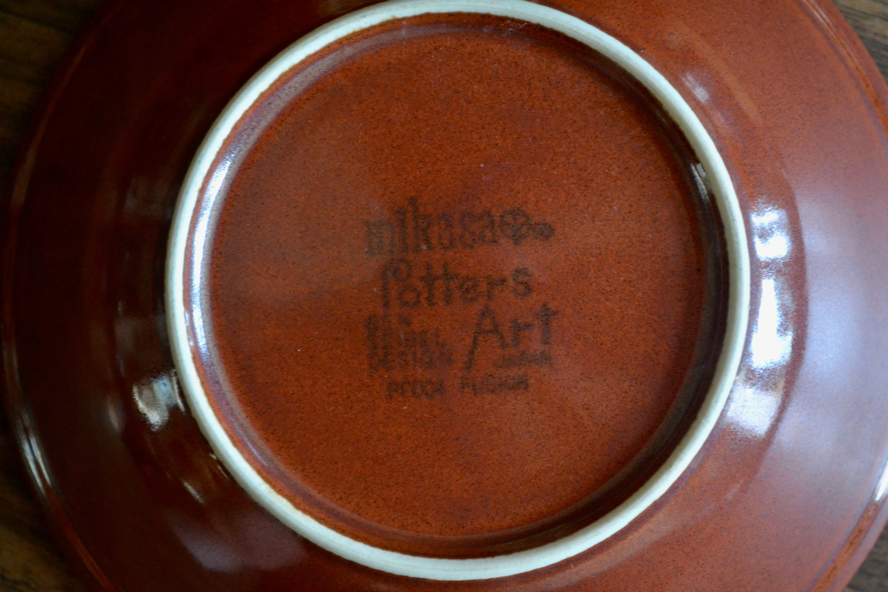 Vintage Ben Seibel Mikasa Potters Art Fusion Coupe Cereal Bowl Etsy