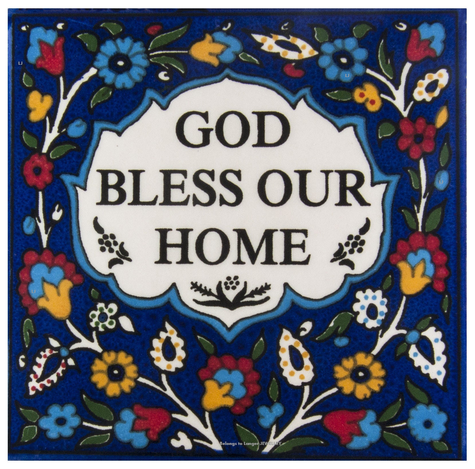 Arménien céramique Cadre en Bois Tuile Made in the Holy Land fleurs bleu Arménien céramique Cadre en Bois Tuile Made in the Holy Land fleurs bleu