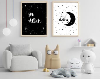 Ya Allah Islamic Art Print: Minimalist Muslim Home Decor (Digital Download)