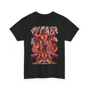 Baki Hanma Workout T-Shirt - Gym Anime Tee | Bodybuilding Streetwear | Fitness Motivation Shirt Train