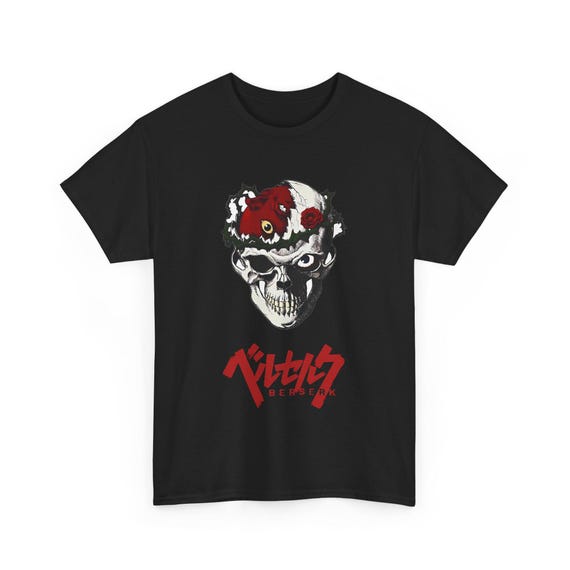 ベルセルク 髑髏の騎士 Tシャツ：ゴシックアニメTシャツ - Etsy 日本