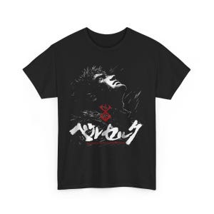 Berserk Anime T-Shirt | Unisex Cotton Tee with Black Swordsman Guts Design | Dark Fantasy Manga Shirt for Streetwear | Kentaro Miura