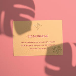 Cartões Eid Mubarak para impressão, Cartões de felicitações islâmicos para download digital, Presentes islâmicos, Cartões digitais minimalistas islâmicos Eid Mubarak