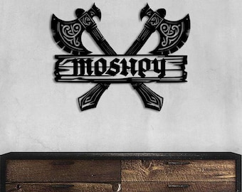 Personalized Viking Axes Metal Wall Art: Nordic Man Cave Decor