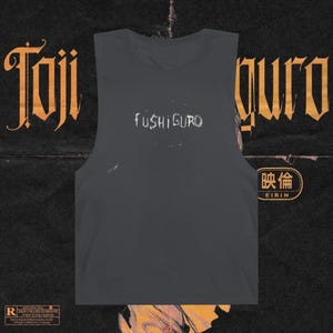 -shirt inspiré de Toji Fushiguro | T-shirt streetwear JJK Anime | Chemise graphique esthétique japonaise | T-shirt surdimensionné unisexe | Cadeau pour les fans d&#39;anime