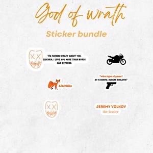 God of wrath printable stickers bundle/ legacy of gods merch/ legacy of gods stickers / rina kent/ kindle stickers/ god of wrath