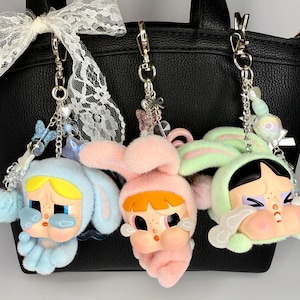 Crybaby popmart keychain - Etsy 日本