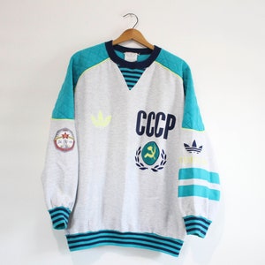 CCCP / USSR / RUSSIA adidas originals jacket size XL retro vintage