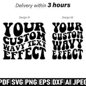Custom Wavy Text svg, Custom wavy letters svg, custom wavy stacked svg, custom wavy font svg, Custom wavy retro svg, Custom Wavy Cricut Cut