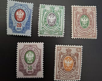 非常に古い珍しいロシア切手のセレクション、ソ連、CCCP、1864 年から