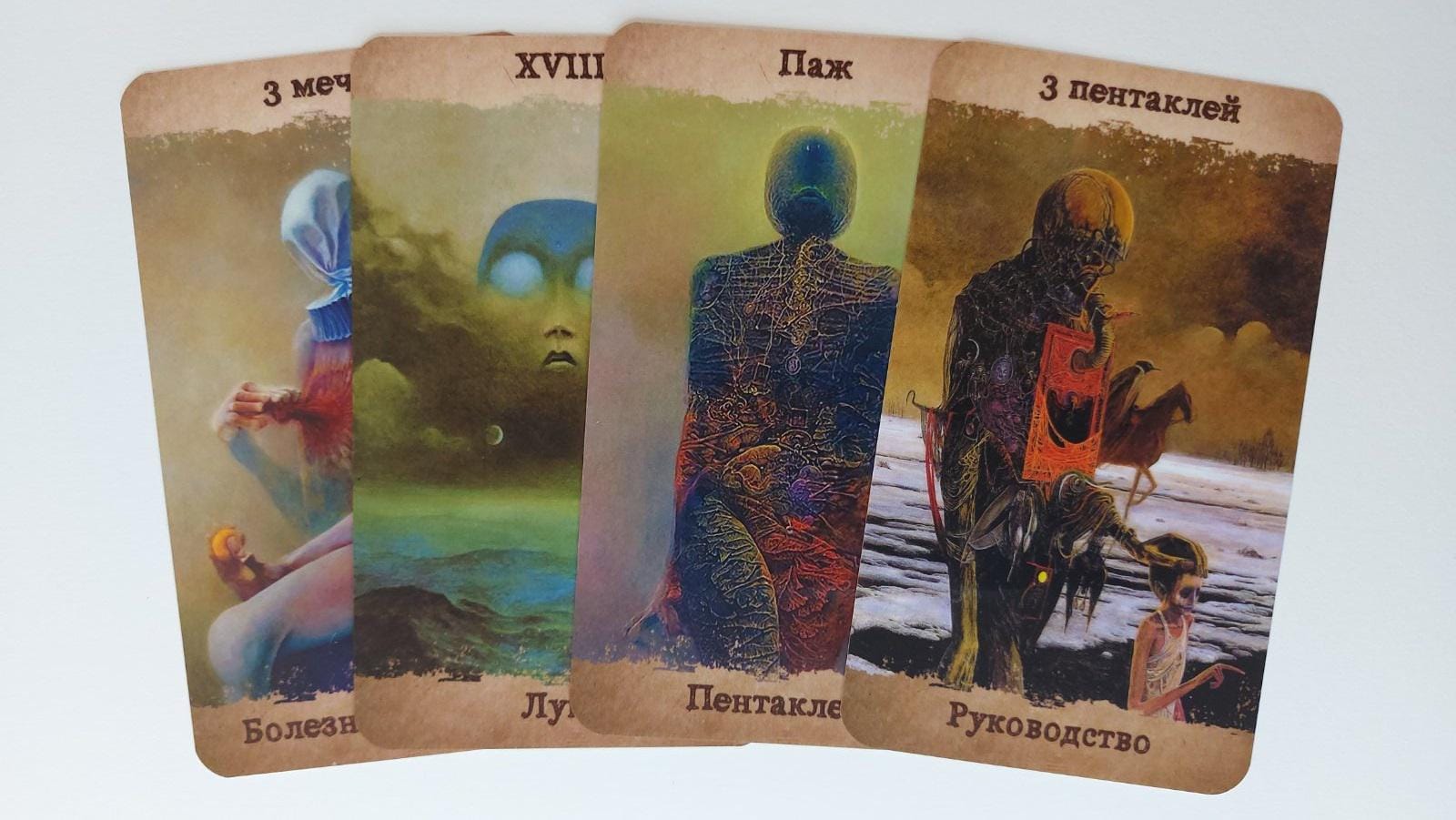 ベクシンスキー　Beksinski 作品集 4冊セット Zdzisław Beksinski A Definitive Four‑Volume Series: Zdzisław