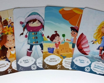 May include: Four illustrated cards with colorful images of children playing in different seasons. The cards have Russian text on them, including the words "Карта - Совет" which translates to "Card - Advice".