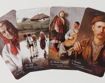 Оракул Українського Роду Oracle of the Ukrainian Family 71 Cards Oracle of the Cossacks Oracle Ukrainian Genus Oracle Ukrainian Race Oracle