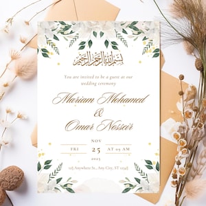 Edytowalna karta zaproszenia ślubnego | Elegancki kwiatowy wzór z kaligrafią Bismillah | Szablon Canva do personalizacji