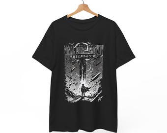 Final Fantasy VII Shirt: Graphic Print Gamer Tee