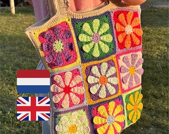 Retro Daisy Flower Granny Square Crochet Pattern – Crochet Bag DIY – Step-by-Step Photo Instructions – PDF Download
