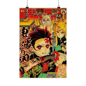 Demon Slayer Retro Matte Vertical Posters, Anime Room Decor, Vintage Manga Wall Art, Japanese Cartoon Prints, Otaku Gift