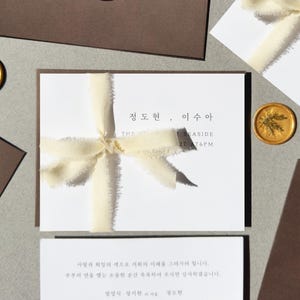 Casamento coreano, convite de casamento no estilo coreano - produto físico, convite móvel de cortesia, código QR RSVP (inglês/coreano disponível)