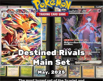 pokemon trading card game destined rivals Pokémon TCG: Destined Rivals