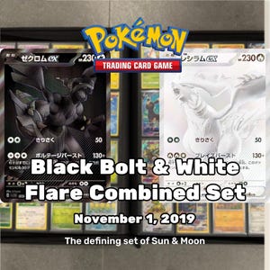 Marcadores de posición de Pokémon de Rayo Negro y Destello Blanco imprimibles / Nuevo set de Pokémon / Rastreador completo de sets de la Pokédex de Teselia