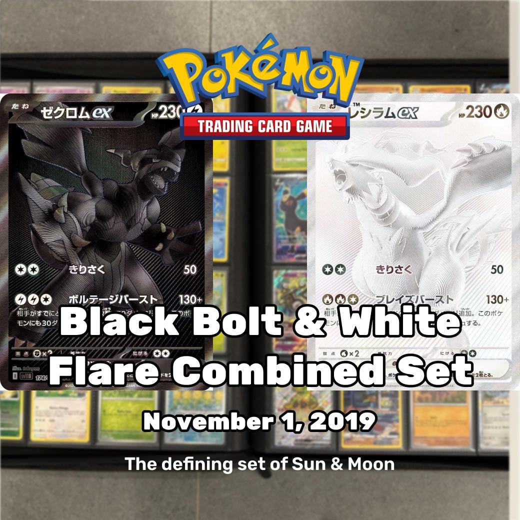 pokemon black and white card sets B&W Base Set Pokémon Booster Box it is very difficult to cancel or amend an order Bundle 6 boosters SV10.5 Black
