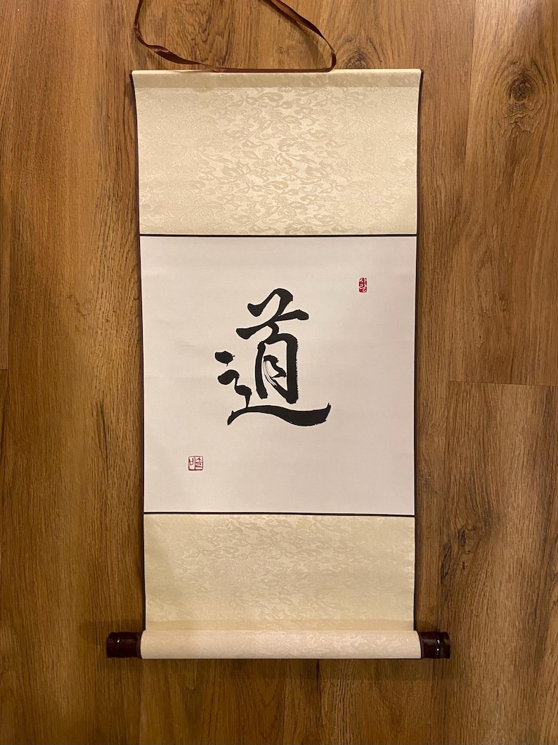Tao | the Way | 道 Handmade Written Calligraphy Scroll | Motivation ...