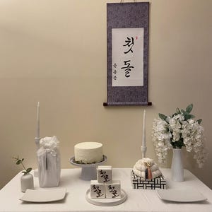 韓国のドルテーブルレンタル、1歳の誕生日パーティーの装飾、カスタム書道の巻物、ドルジャンチ・ベキル・ドルジャビキット、100日パーティーテーブル、돌、백일