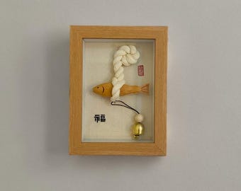 Marco coreano de abadejo seco de la suerte / Bok / Arte mural de caligrafía 福 / Amuleto de protección tradicional coreano / Marco hecho a mano de 5x7 / Envoltura Bojagi