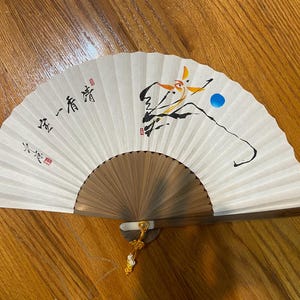 no6 Korean Traditional Folding Fan with Hand-painted Mountain Landscape and Calligraphy, Tassel, Cultural Art Gift, Asian Decor, Gift Wrap