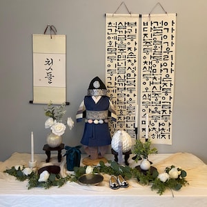 Premium Korean Dol Table Rental | Calligraphy First Birthday Setup | Traditional 100th Day Party | Personalized Name Scroll | Hanbok