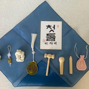 Korean First Birthday First Birthday Table, Korean Doljabi Set with Custom Calligraphy Name Sign First Birthday Dol Table Props Doljanch 돌잡이