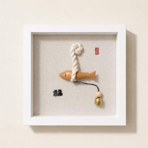 Korean Lucky Dried Pollock Frame | Bok | 福 Calligraphy Wall Art | Traditional Korean Protection Charm | Handmade 6x8 Frame | Bojagi Wrap