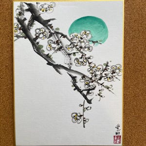 Korean traditional art, Korean folk painting, Korean Traditional landscape painting, Korea wall decoration, Unique Gift, White Plum Blossom