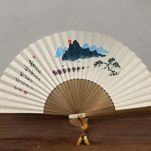 Korean Traditional Folding Fan with Hand-painted Mountain Landscape and Calligraphy, Tassel, Cultural ㅁArt Gift, Asian Decor, Gift Wrap