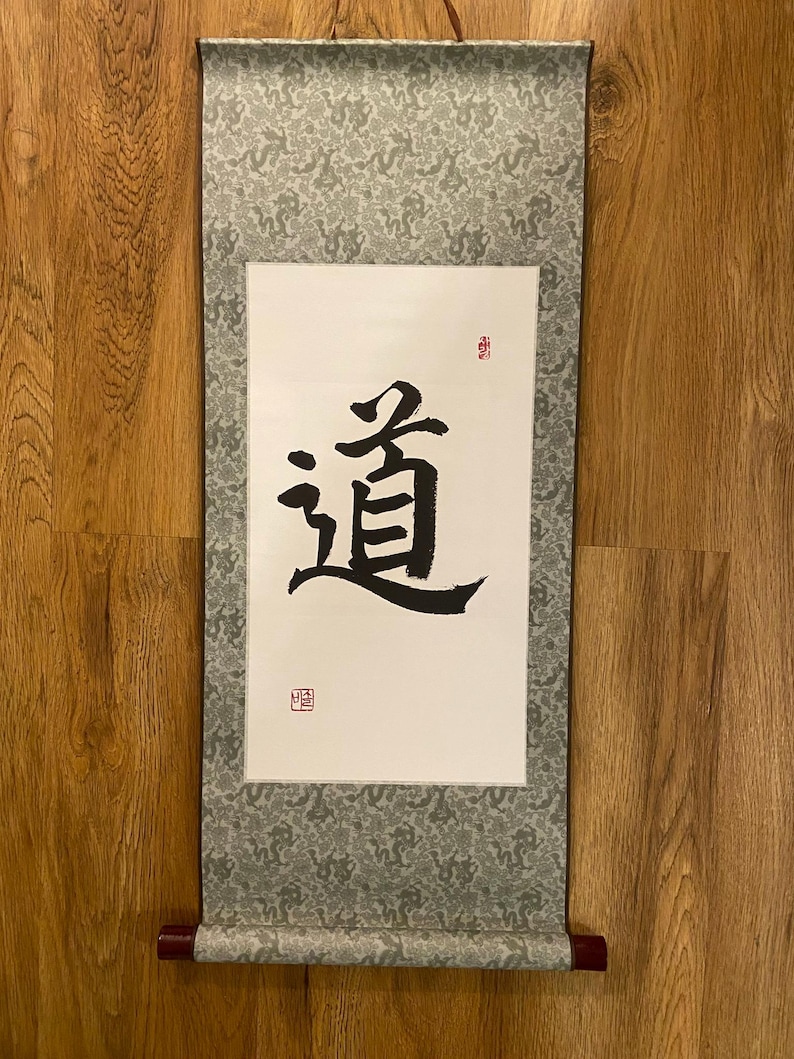 Tao | the Way | 道 Handmade Written Calligraphy Scroll | Motivation ...