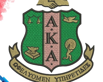 Alpha Kappa Alpha Embroidery Files - AKA Logo Embroidery Design - 4 Sizes (4x4, 3x3, 5x5, 8x8)