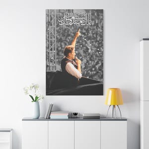 Imran Khan Wall Art Print – Quote Poster Home Decor (804 Design)