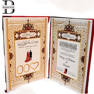 Certificado de matrimonio de Black Velvet - Black Velvet Nikkah Nama - Nikah Nama - Certificado Nikkah - Libro de certificados de matrimonio - Libro Nikkah Nama
