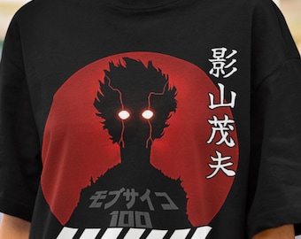Unisex, Mob Psyhco 100 Shirt, PsychoHelmet Anime Shirt, Funny Shigeo and Dimple, Japanese Anime Otaku GIFT, Psycho Manga, Psyhco 100 Tshirt