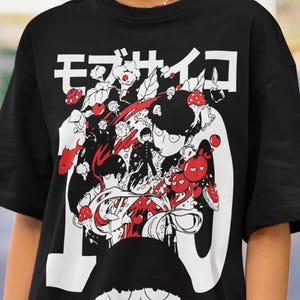 Unisex, Mob Psyhco 100 Shirt, PsychoHelmet Anime Shirt, Funny Shigeo and Dimple, Japanese Anime Otaku GIFT, Psycho Manga, Psyhco 100 Tshirt