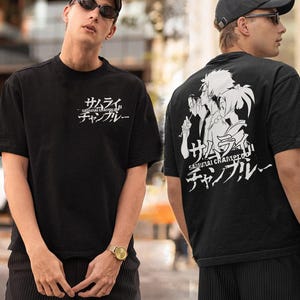 Unisex, Samurai Champloo Anime Back Shirt: Sunflower Samurai, Jin, Mugen, Fuu, Anime Sword tee, Samurai Manga, Samurai Champloo Anime Tshirt