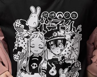 Hanako Kun Anime Shirt, Yashiro Nene Manga Shirt, Toilet Bound Hanako Kun T-Shirt, Japanese Otaku Gift TBHK Supernatural School Unisex Shirt